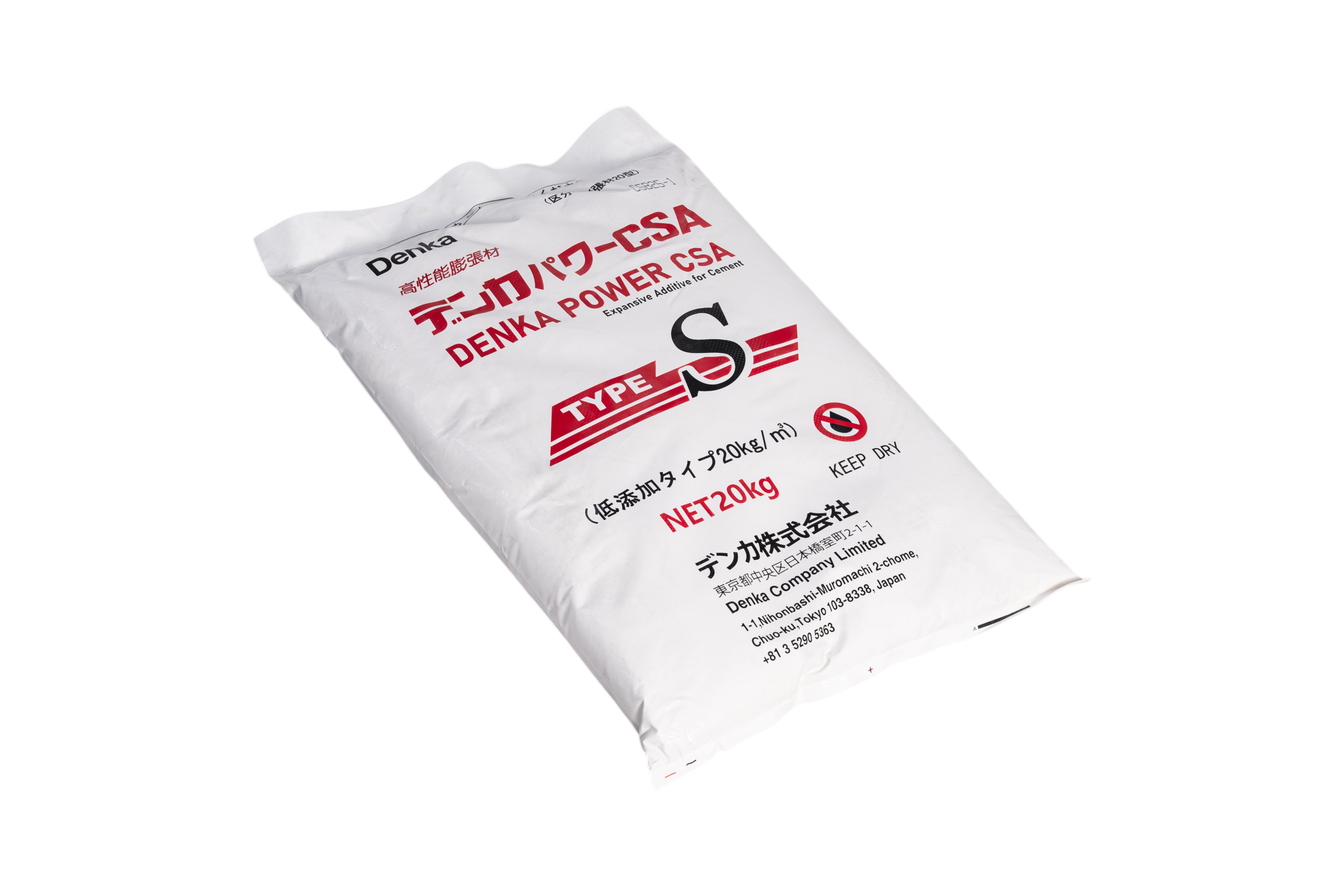 Denka PreTascon Type-1R