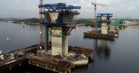 Johor Bharu New Bridge