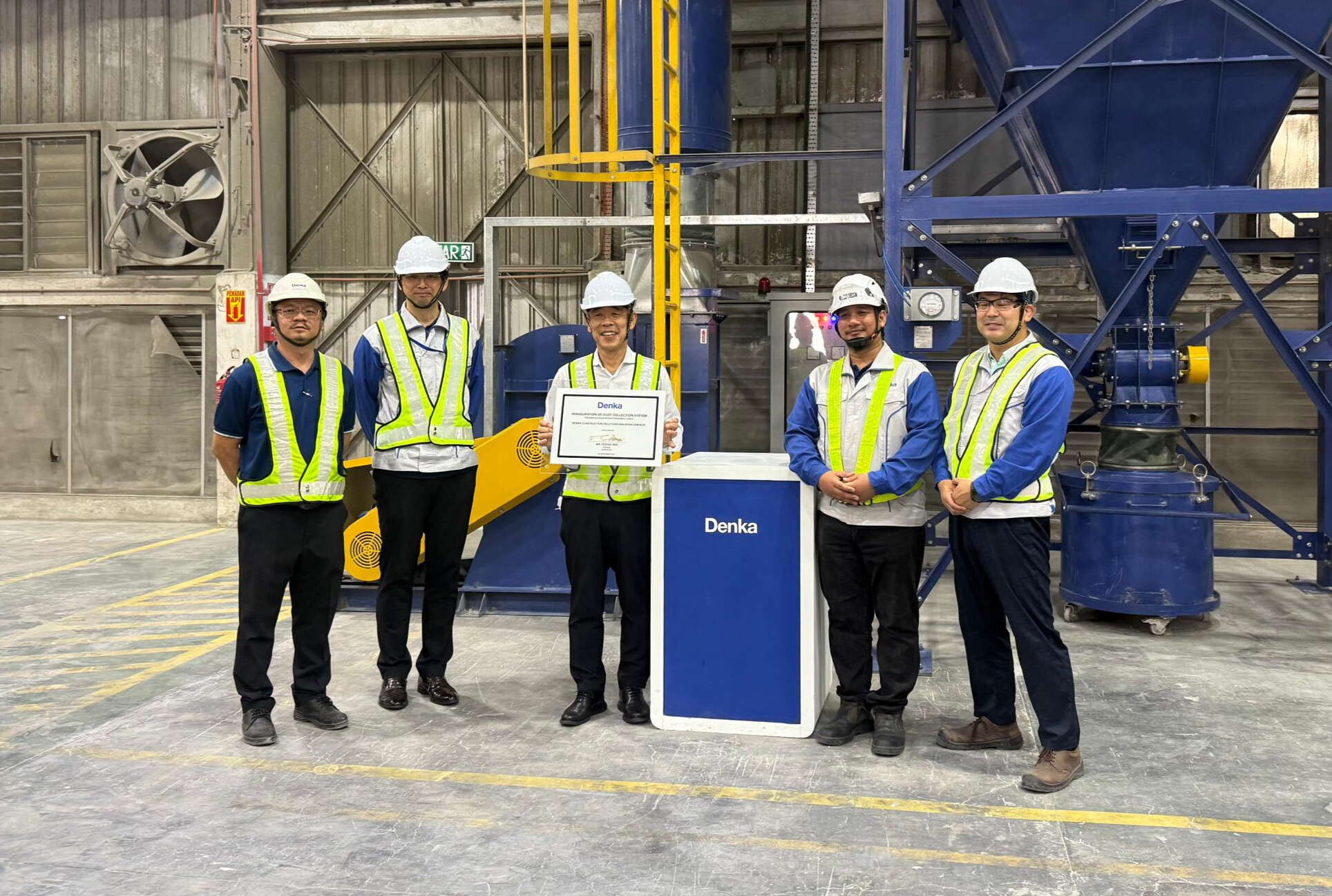 DCSM News: Denka Group Chairman Visited DCSM